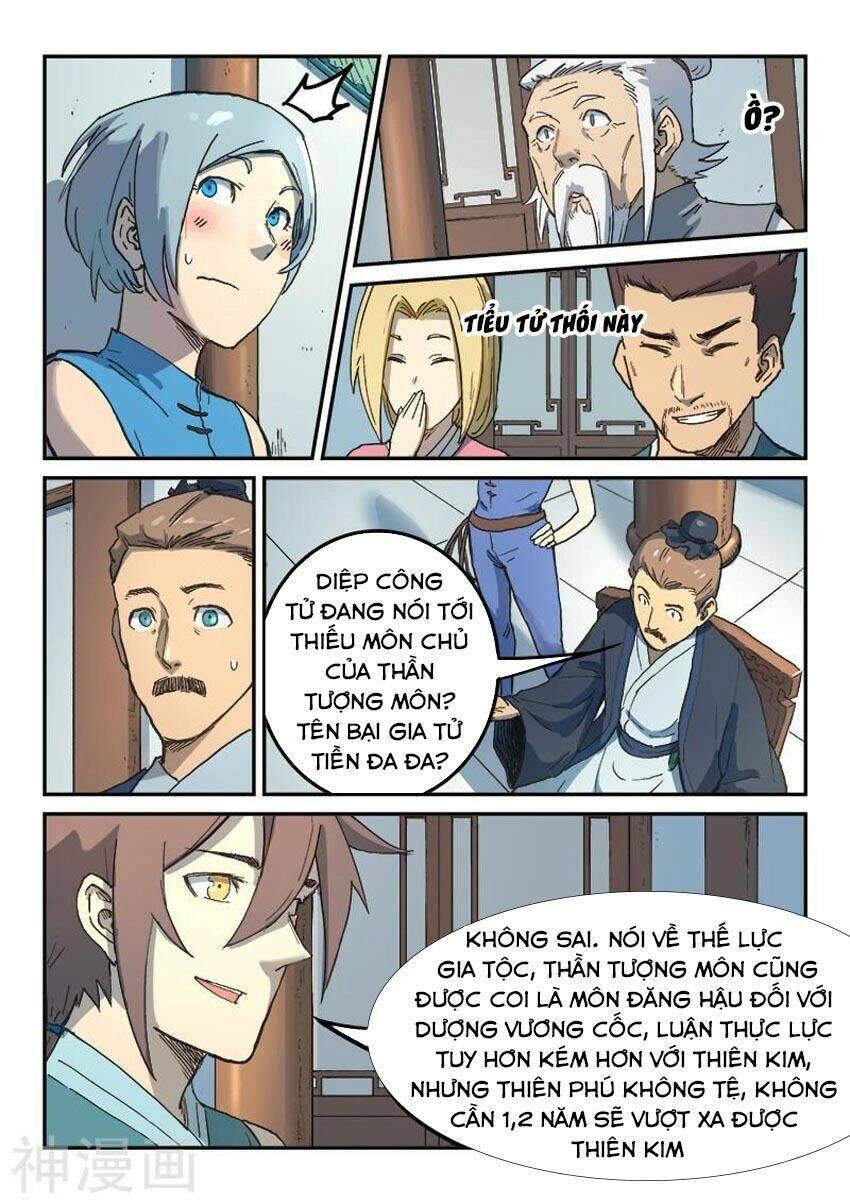 Tinh Võ Thần Quyết Chapter 282 - 8