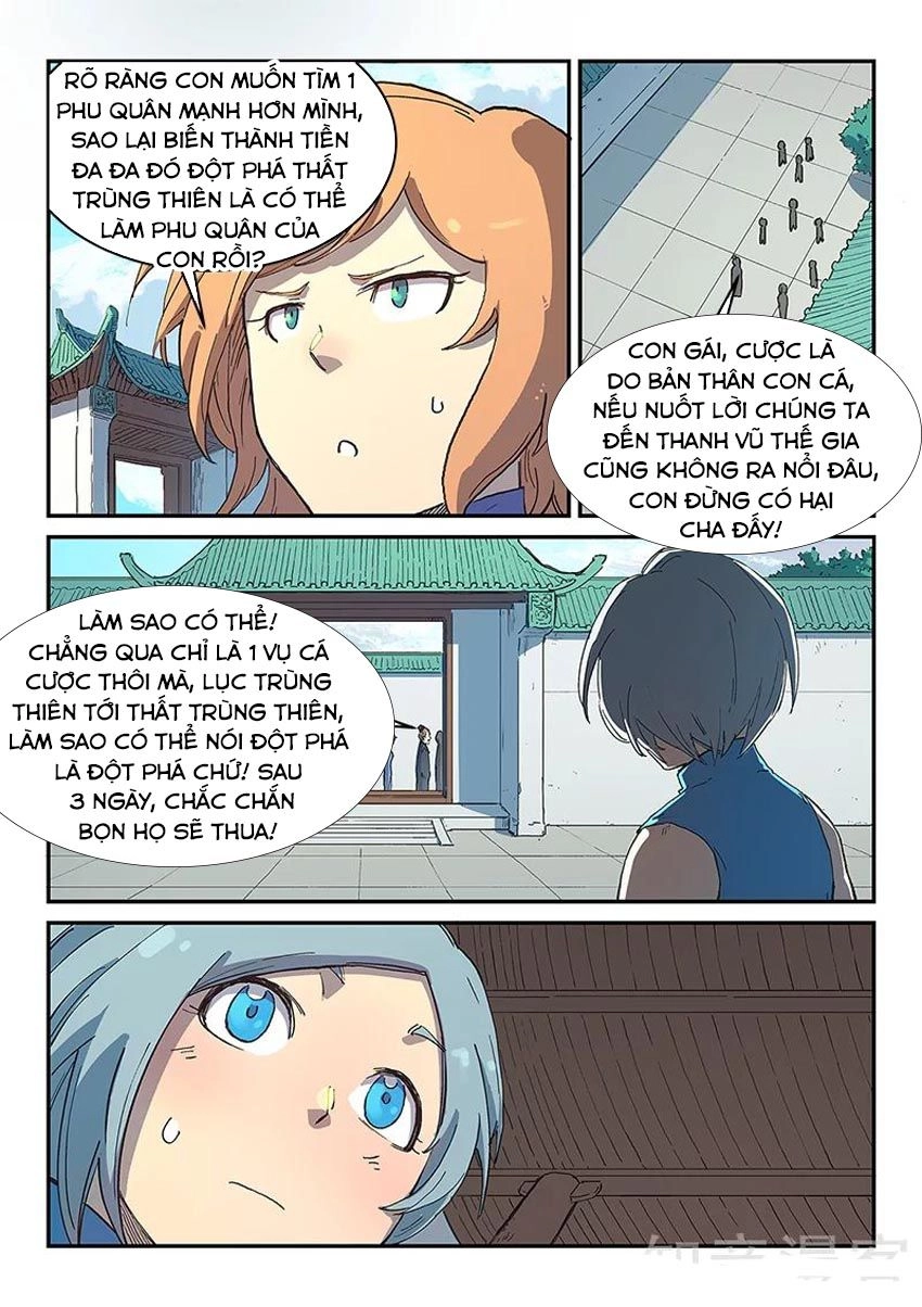 Tinh Võ Thần Quyết Chapter 284 - 5