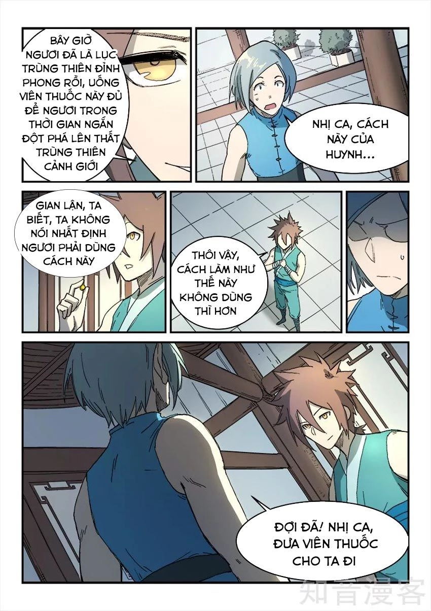 Tinh Võ Thần Quyết Chapter 284 - 9