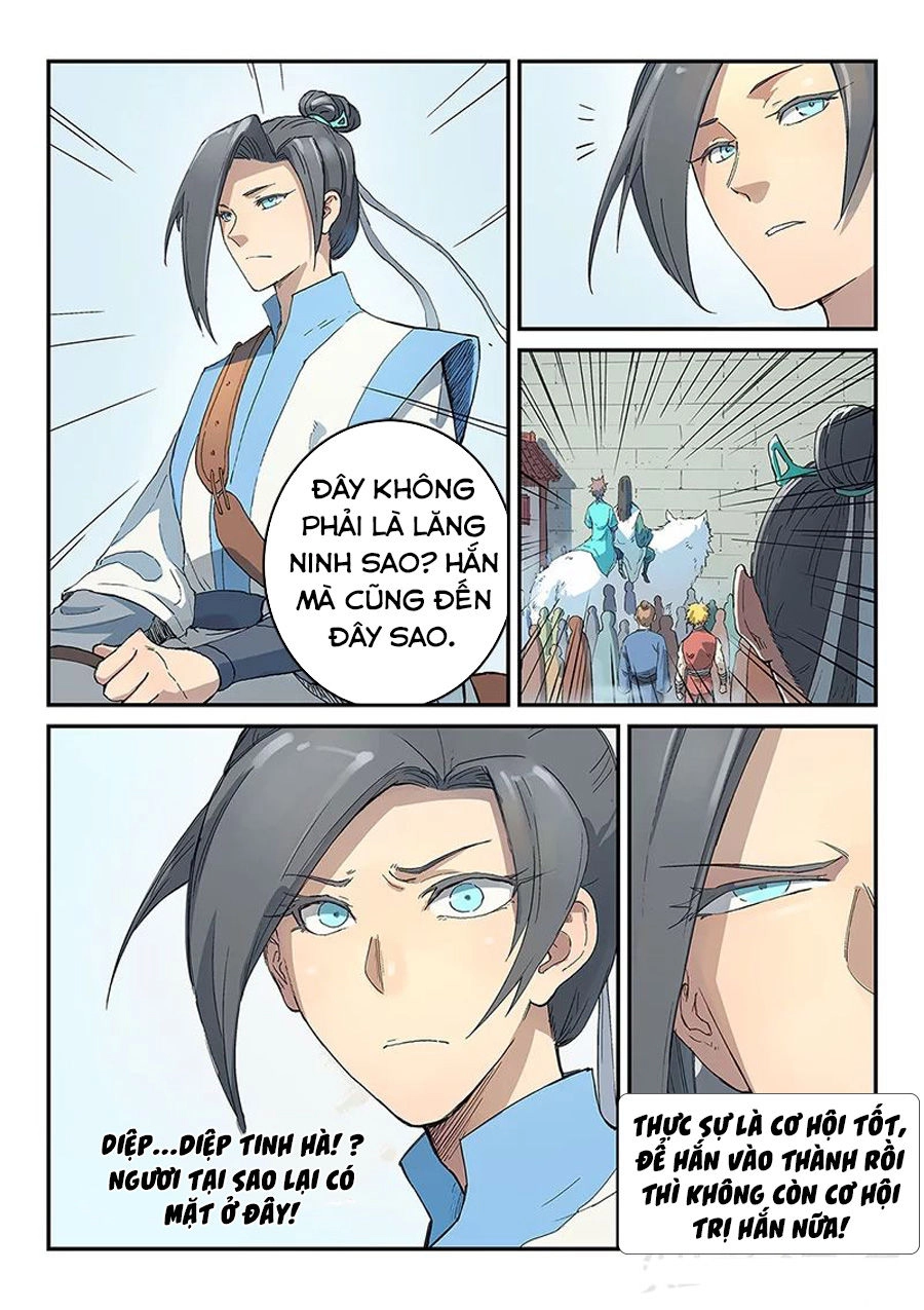 Tinh Võ Thần Quyết Chapter 295 - 8