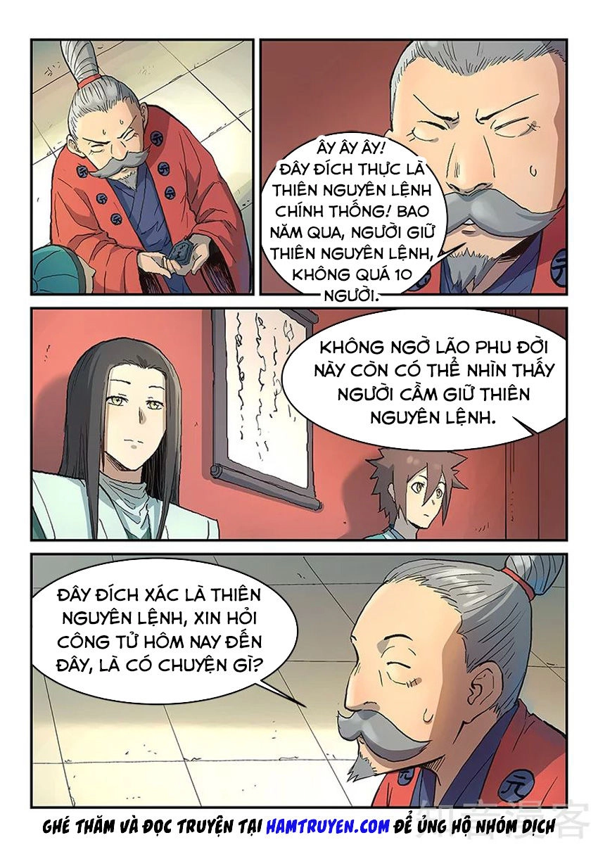 Tinh Võ Thần Quyết Chapter 299 - 9