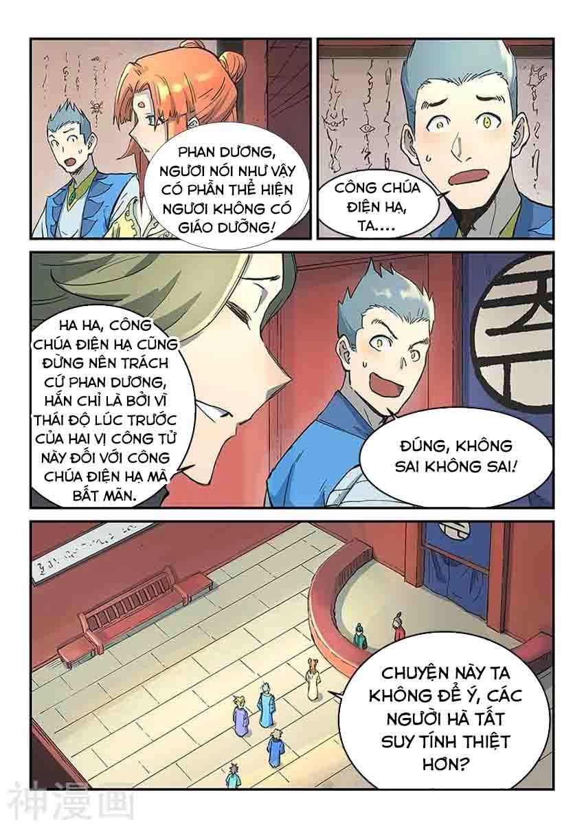 Tinh Võ Thần Quyết Chapter 302 - 7