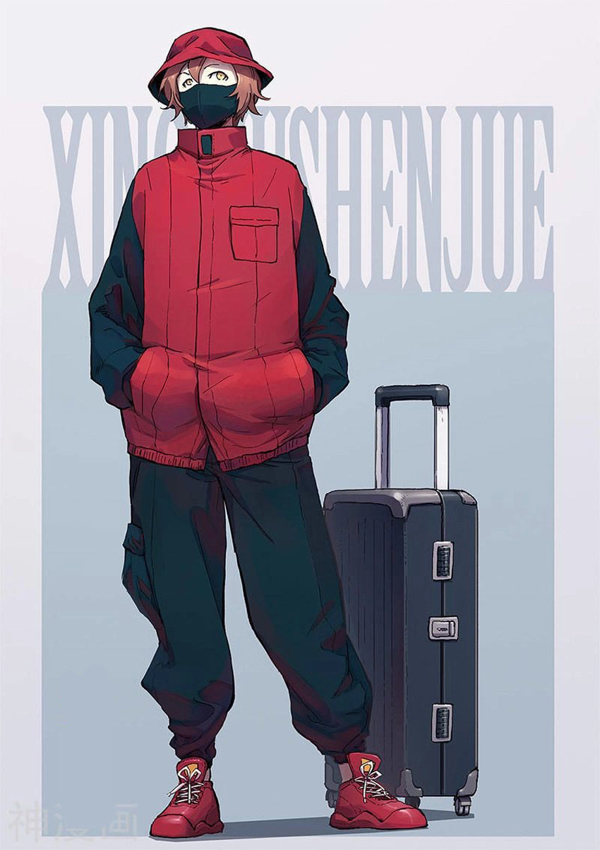 Tinh Võ Thần Quyết Chapter 313 - 2