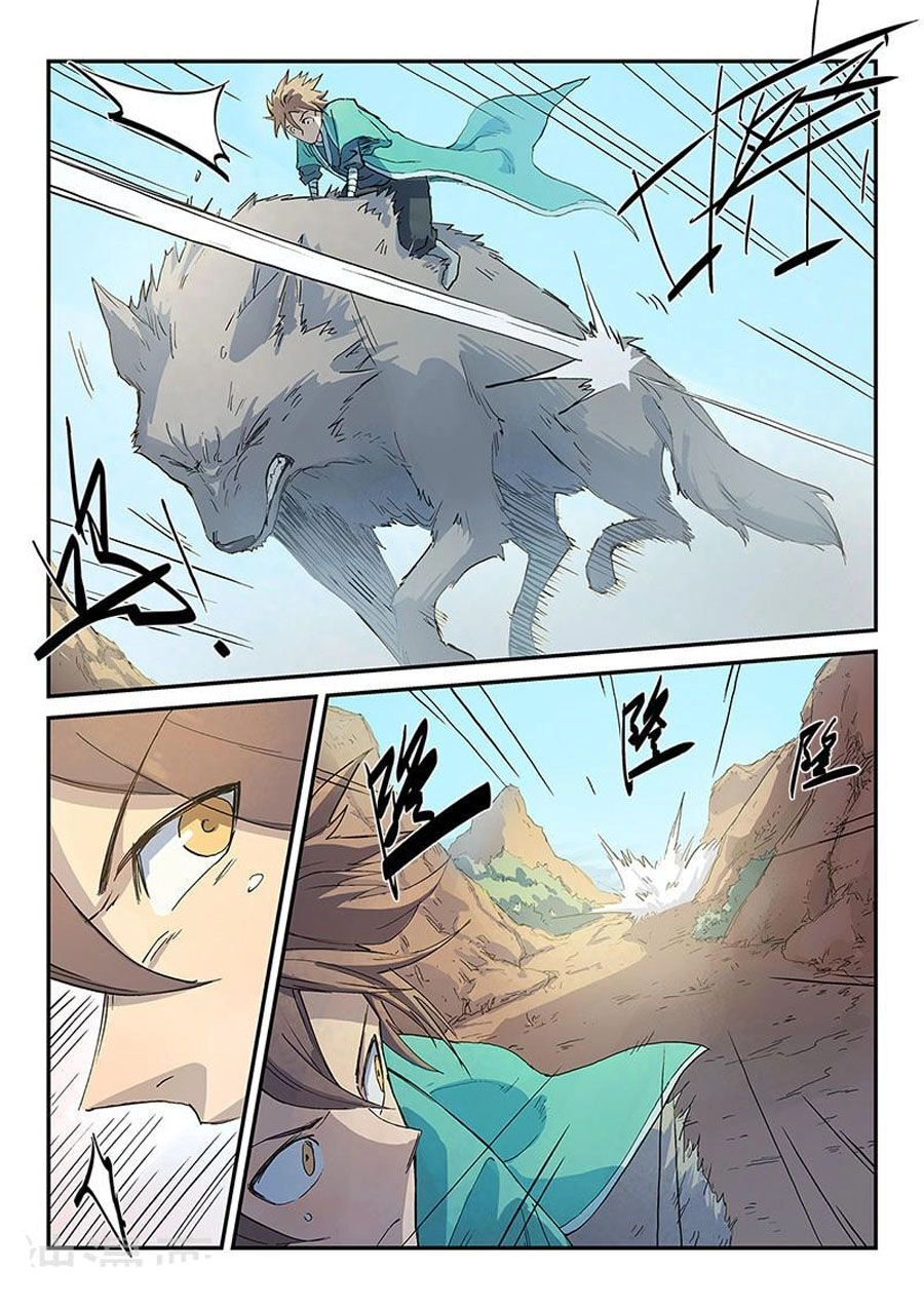 Tinh Võ Thần Quyết Chapter 319 - 7