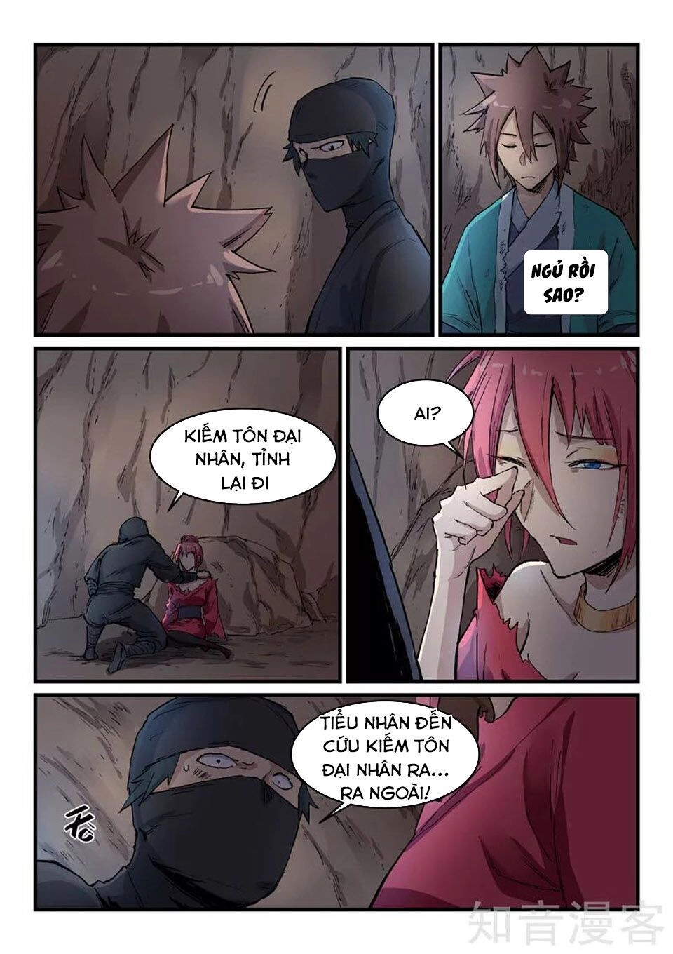 Tinh Võ Thần Quyết Chapter 323 - 8