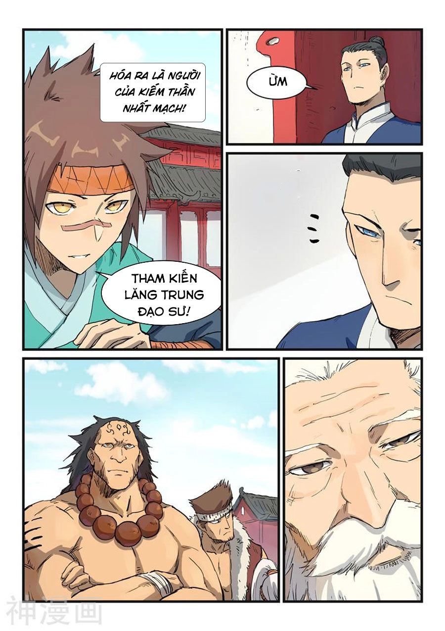 Tinh Võ Thần Quyết Chapter 332 - 7