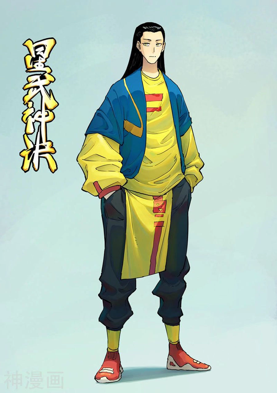 Tinh Võ Thần Quyết Chapter 343 - 2