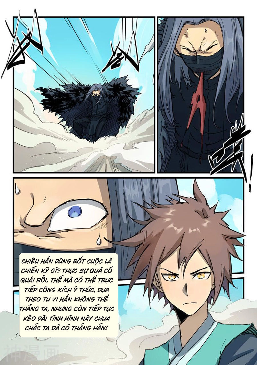 Tinh Võ Thần Quyết Chapter 344 - 8