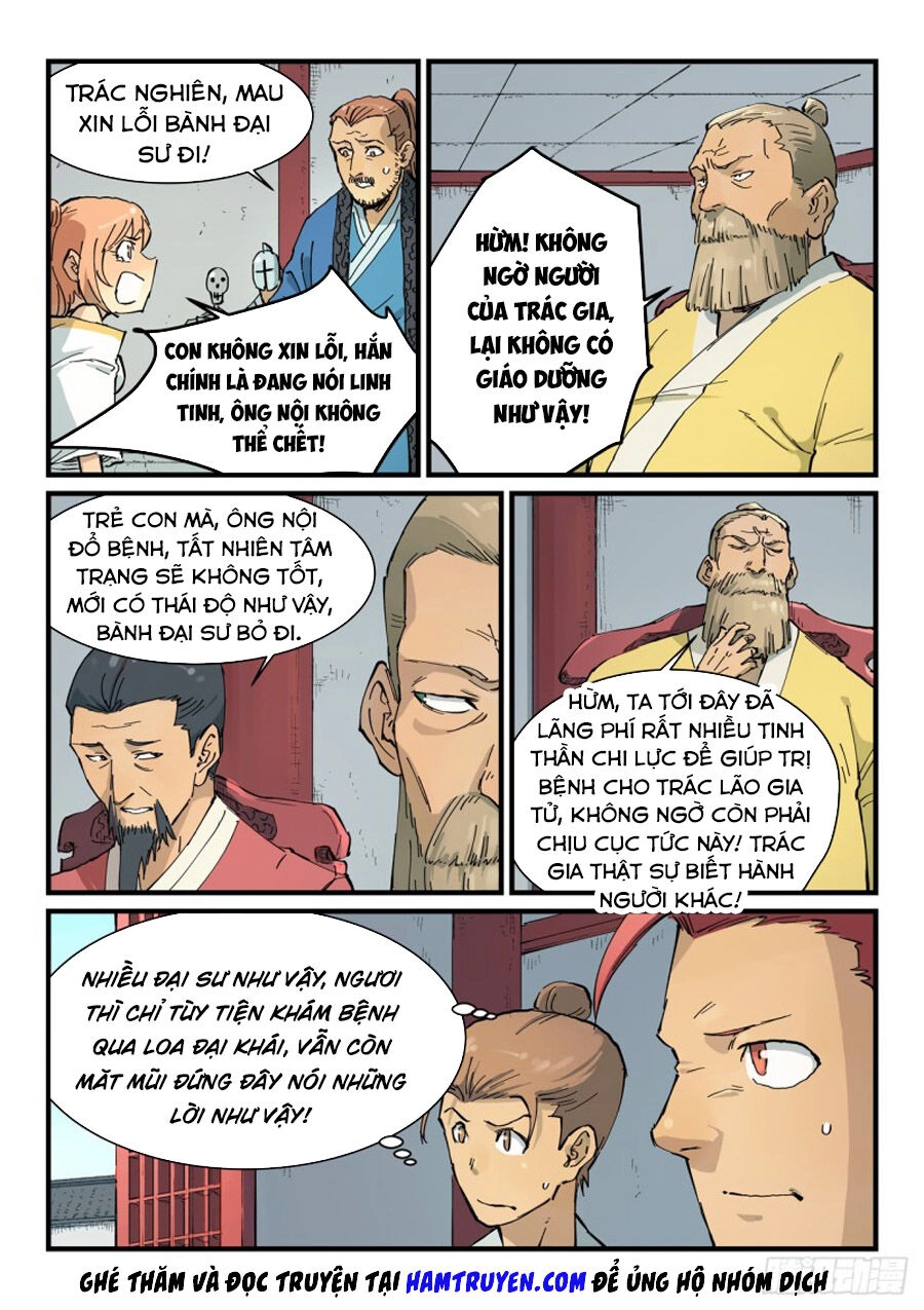 Tinh Võ Thần Quyết Chapter 351 - 9