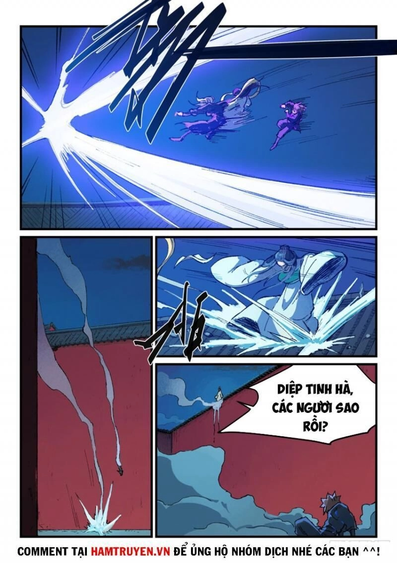 Tinh Võ Thần Quyết Chapter 367 - 2