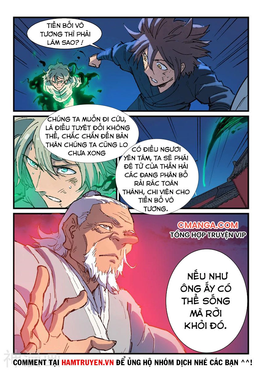 Tinh Võ Thần Quyết Chapter 371 - 3