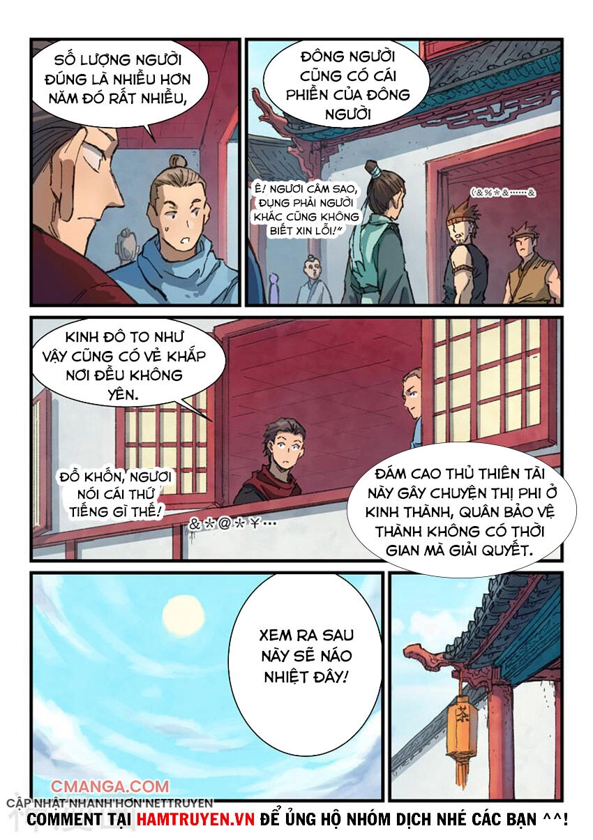 Tinh Võ Thần Quyết Chapter 373 - 3