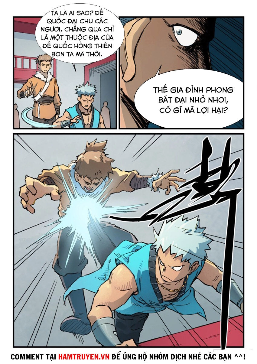 Tinh Võ Thần Quyết Chapter 374 - 8