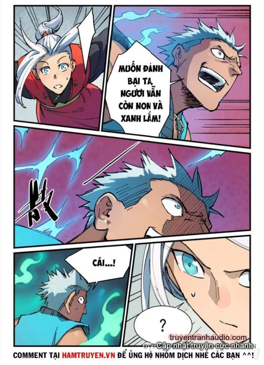 Tinh Võ Thần Quyết Chapter 376 - 4