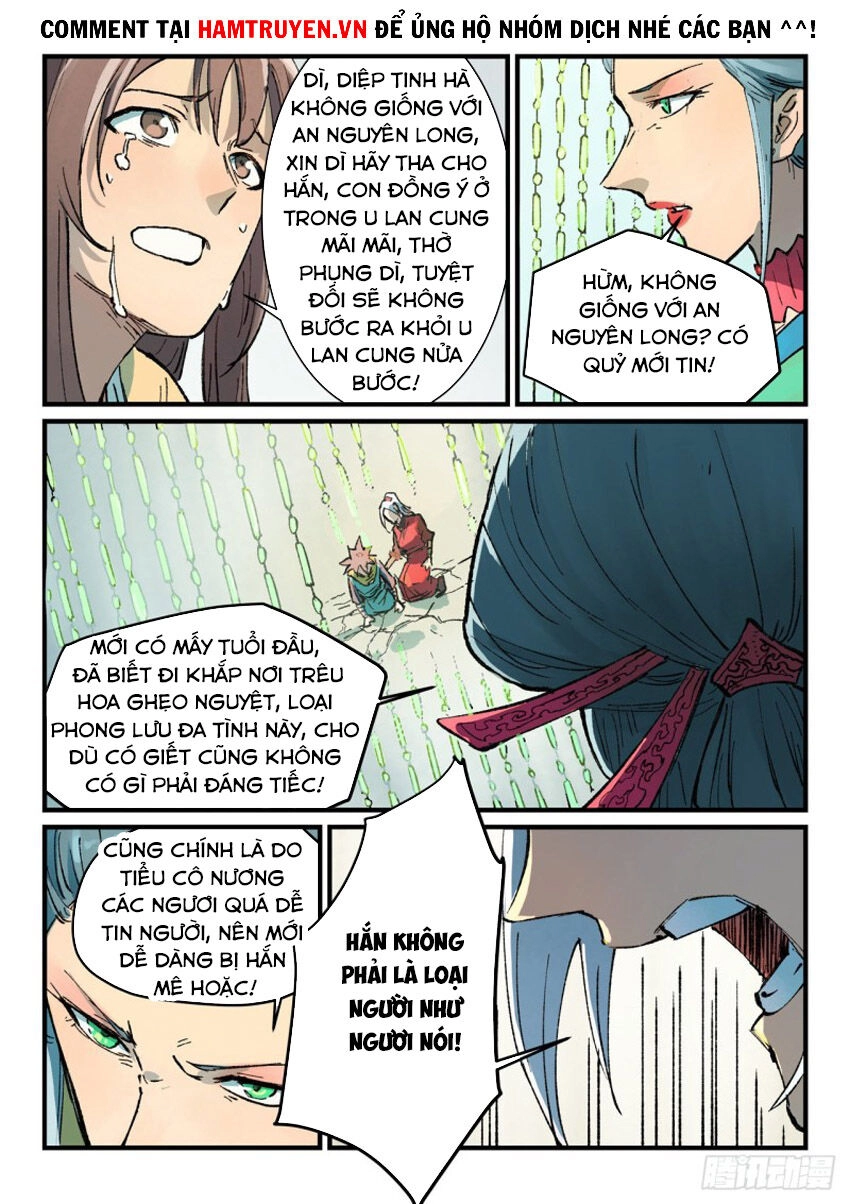 Tinh Võ Thần Quyết Chapter 382 - 4