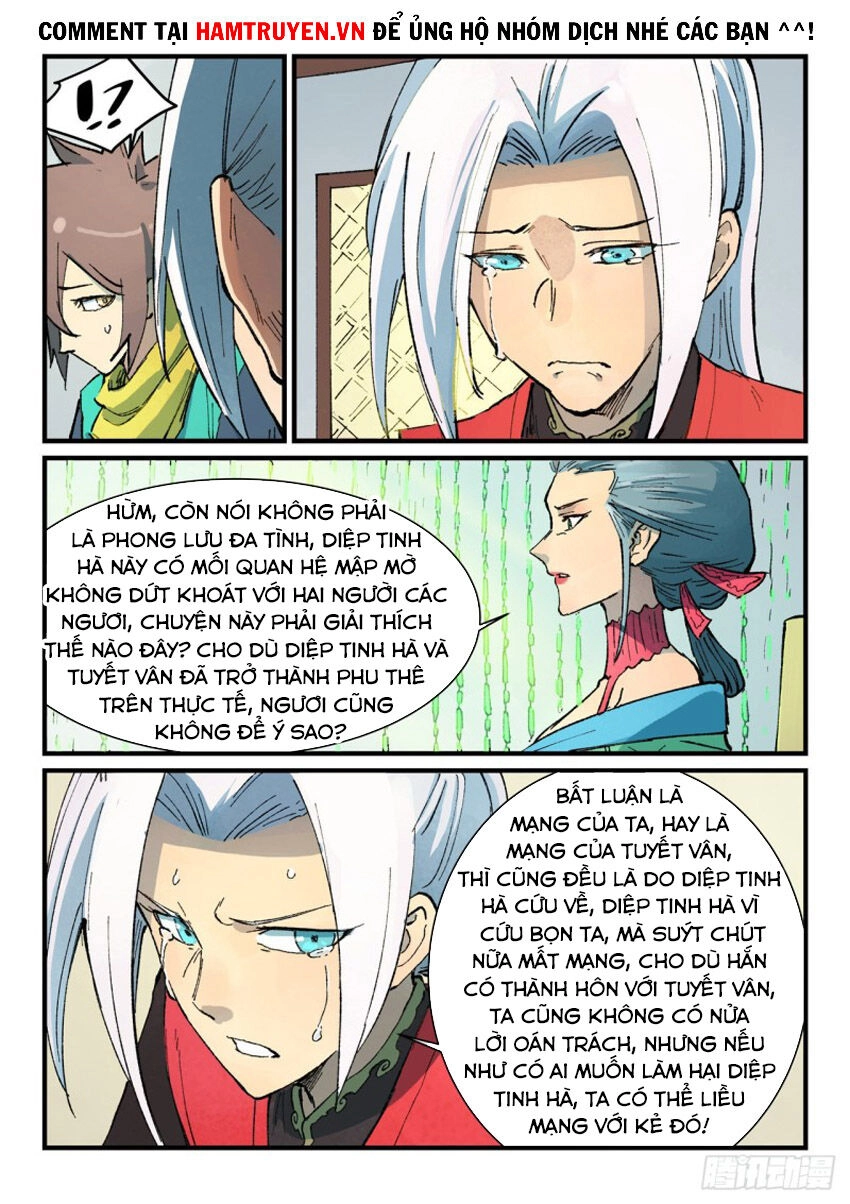 Tinh Võ Thần Quyết Chapter 382 - 5