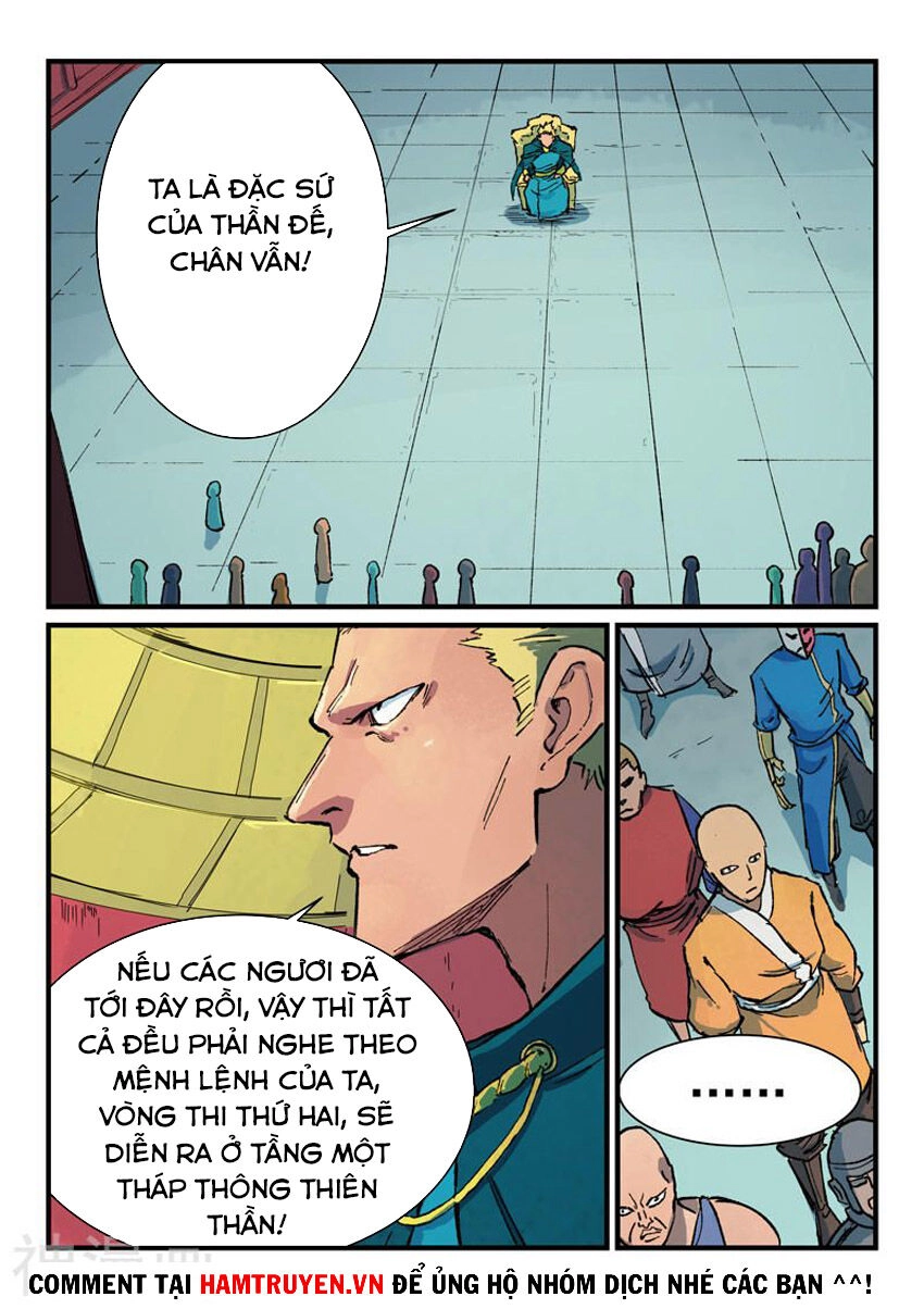 Tinh Võ Thần Quyết Chapter 386 - 1