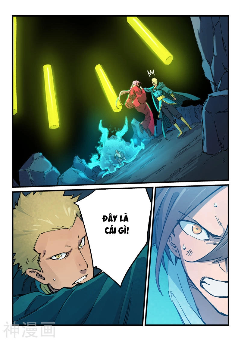 Tinh Võ Thần Quyết Chapter 392 - 1