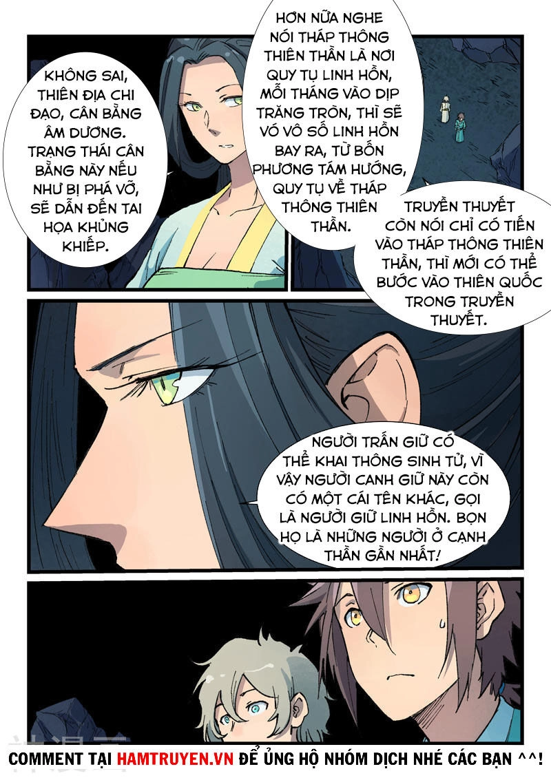 Tinh Võ Thần Quyết Chapter 396 - 2