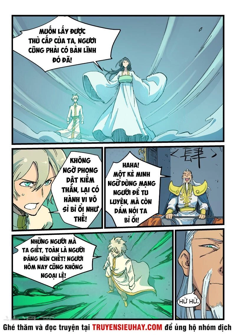 Tinh Võ Thần Quyết Chapter 403 - 9