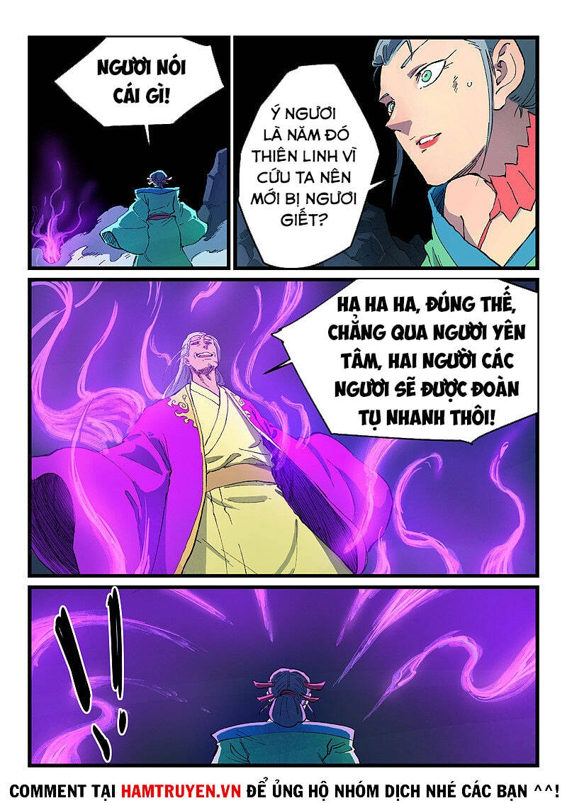 Tinh Võ Thần Quyết Chapter 423 - 1