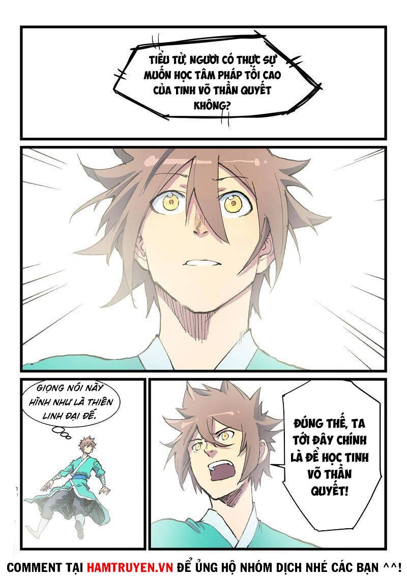 Tinh Võ Thần Quyết Chapter 425 - 1