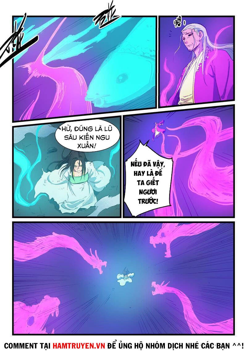 Tinh Võ Thần Quyết Chapter 425 - 8