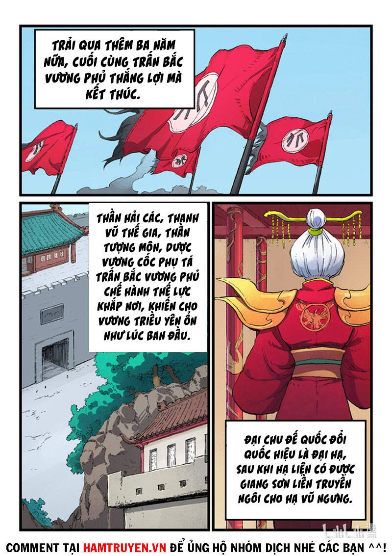 Tinh Võ Thần Quyết Chapter 434 - 7