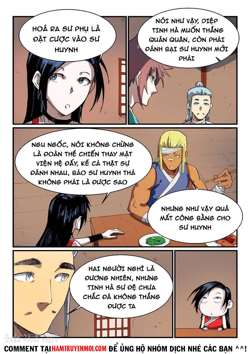 Tinh Võ Thần Quyết Chapter 536 - 3