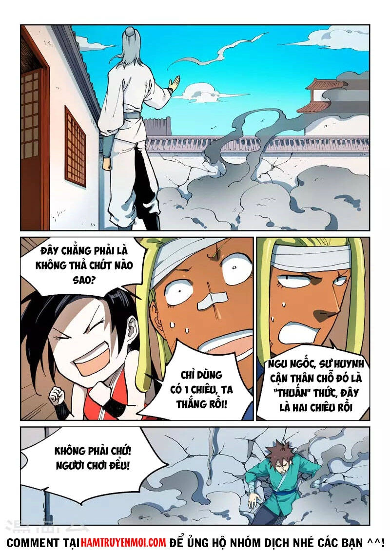 Tinh Võ Thần Quyết Chapter 537 - 1