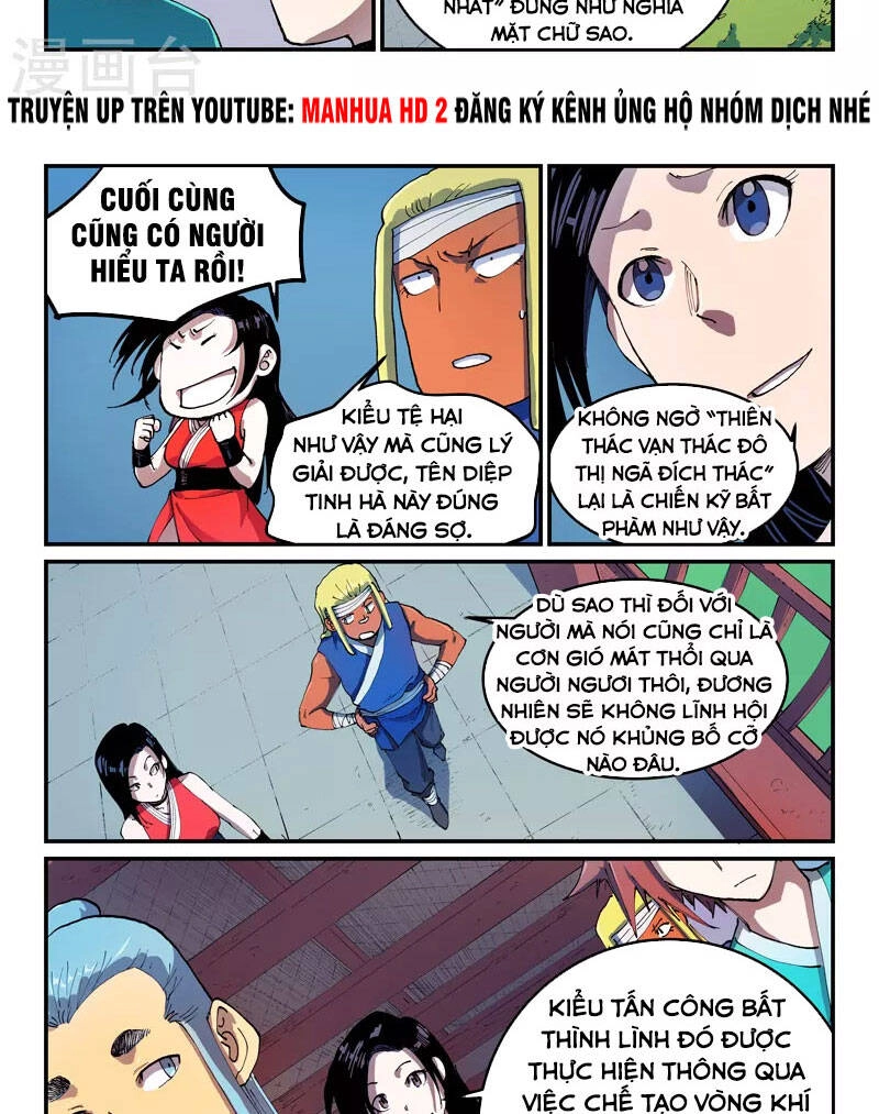 Tinh Võ Thần Quyết Chapter 541 - 4