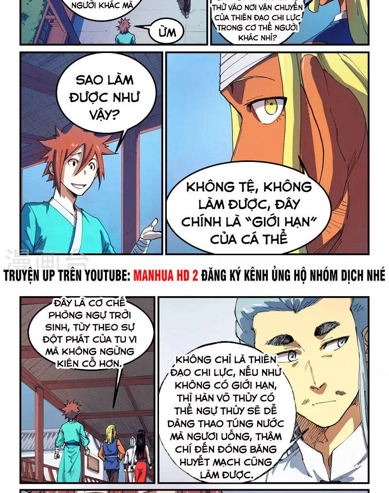 Tinh Võ Thần Quyết Chapter 541 - 8