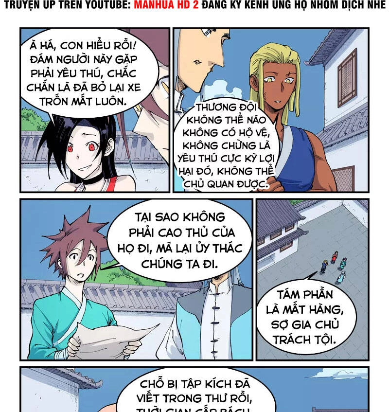 Tinh Võ Thần Quyết Chapter 542 - 11