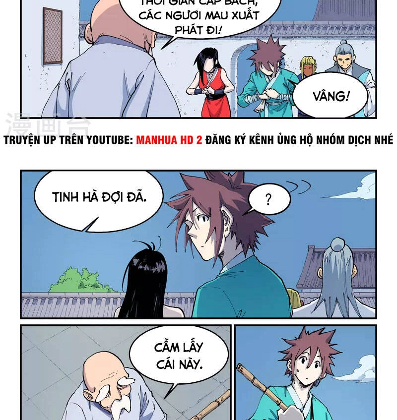 Tinh Võ Thần Quyết Chapter 542 - 12