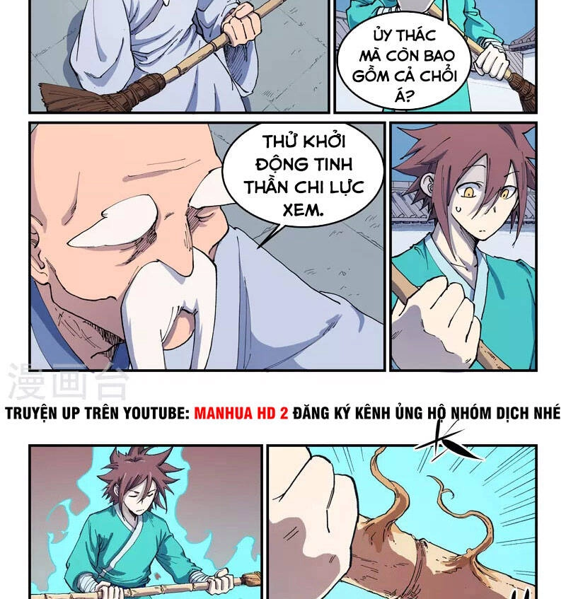 Tinh Võ Thần Quyết Chapter 542 - 13