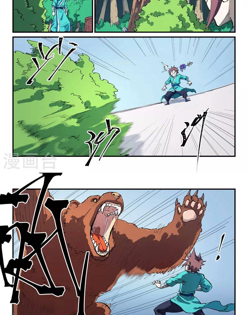 Tinh Võ Thần Quyết Chapter 544 - 8