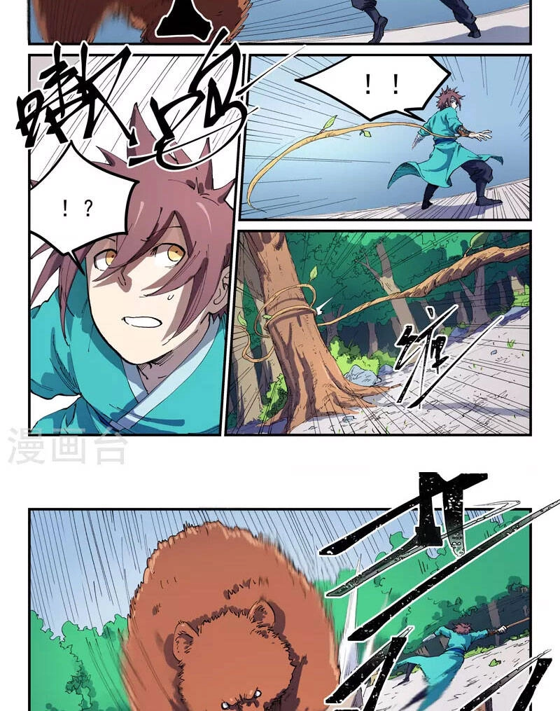 Tinh Võ Thần Quyết Chapter 544 - 9