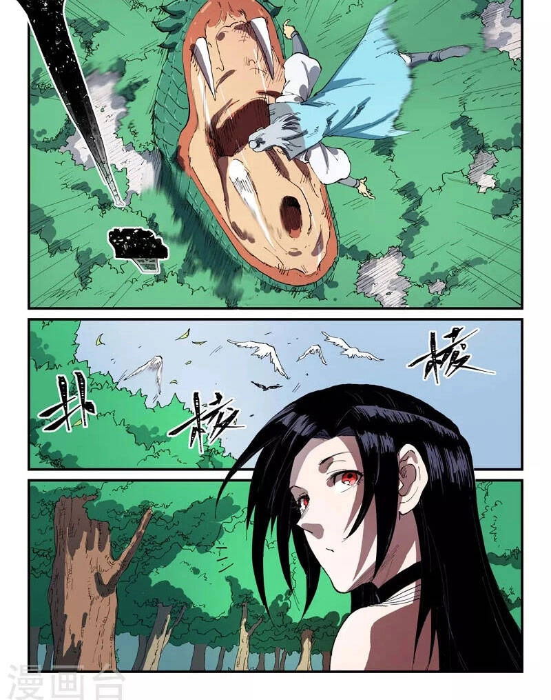 Tinh Võ Thần Quyết Chapter 544 - 12