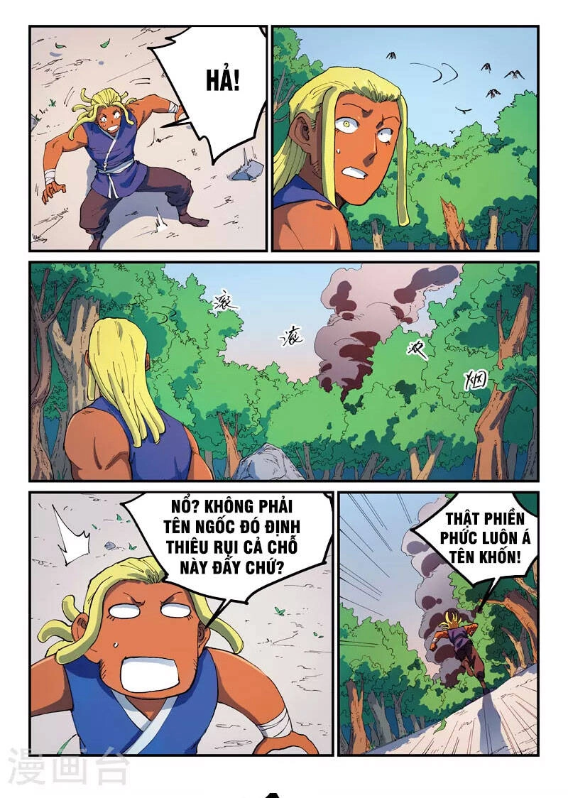 Tinh Võ Thần Quyết Chapter 545 - 8