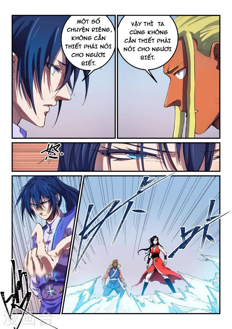 Tinh Võ Thần Quyết Chapter 550 - 3