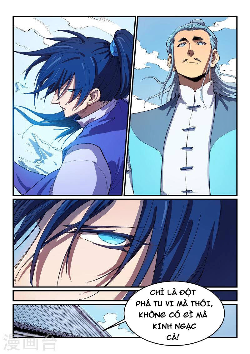 Tinh Võ Thần Quyết Chapter 551 - 1