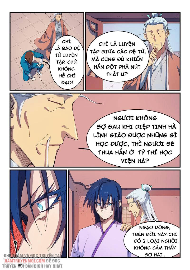 Tinh Võ Thần Quyết Chapter 551 - 4