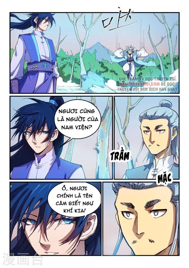 Tinh Võ Thần Quyết Chapter 551 - 8