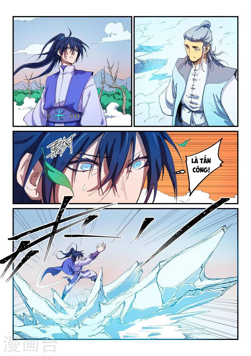 Tinh Võ Thần Quyết Chapter 552 - 1