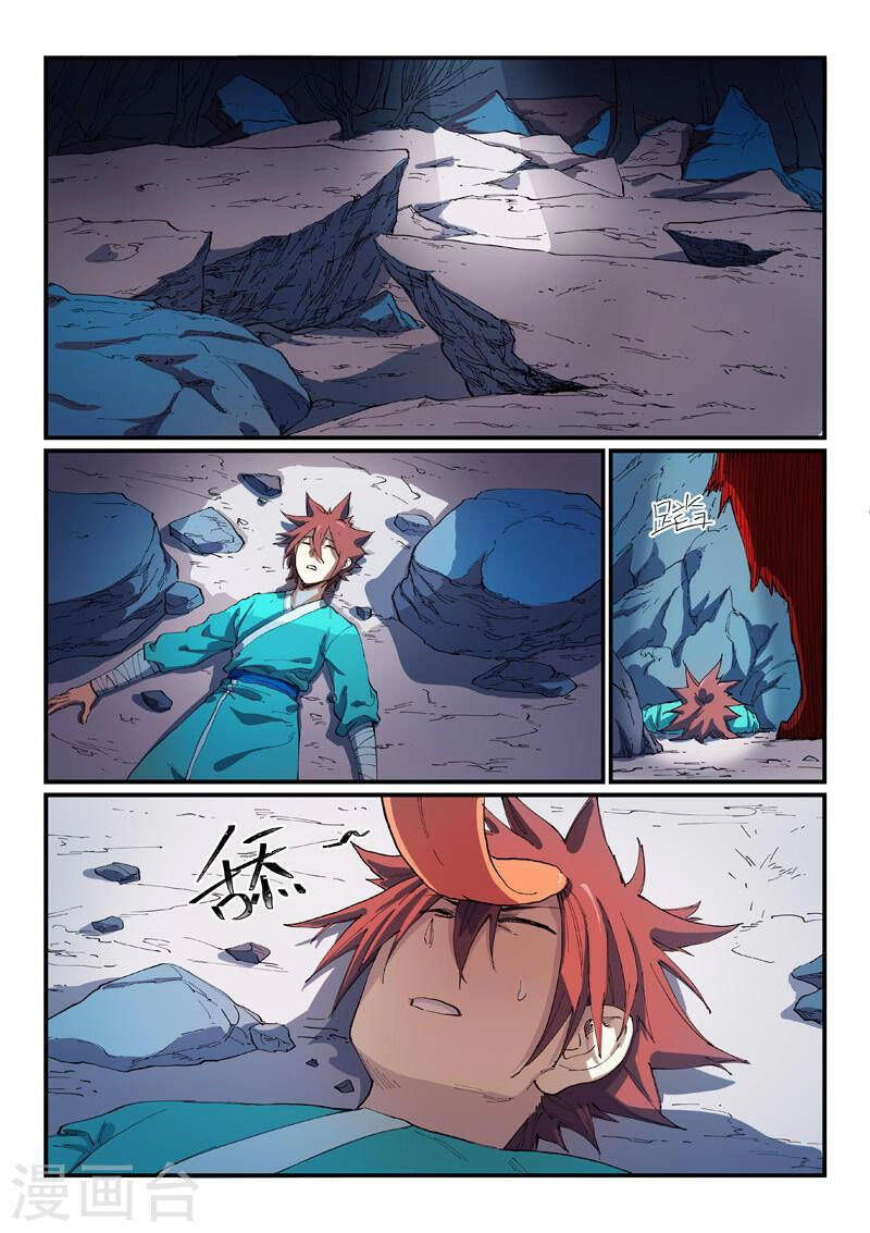 Tinh Võ Thần Quyết Chapter 552 - 7