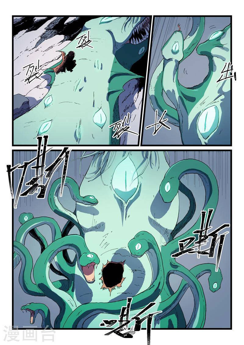 Tinh Võ Thần Quyết Chapter 556 - 3