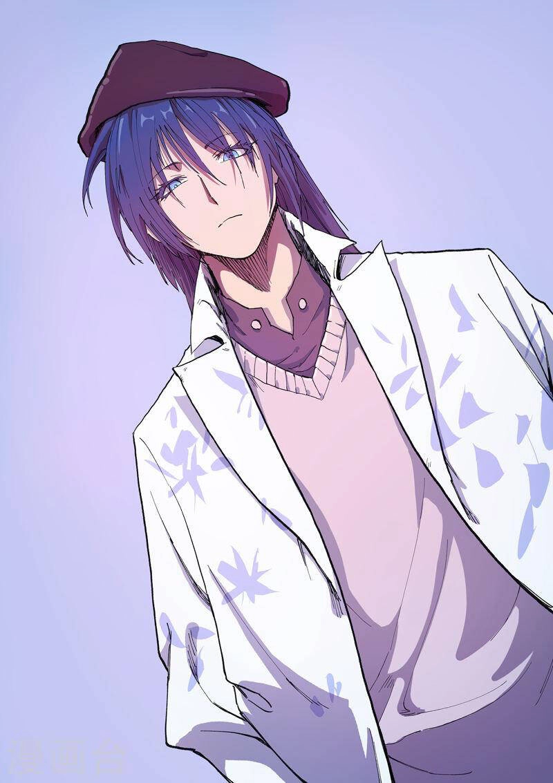 Tinh Võ Thần Quyết Chapter 557 - 1