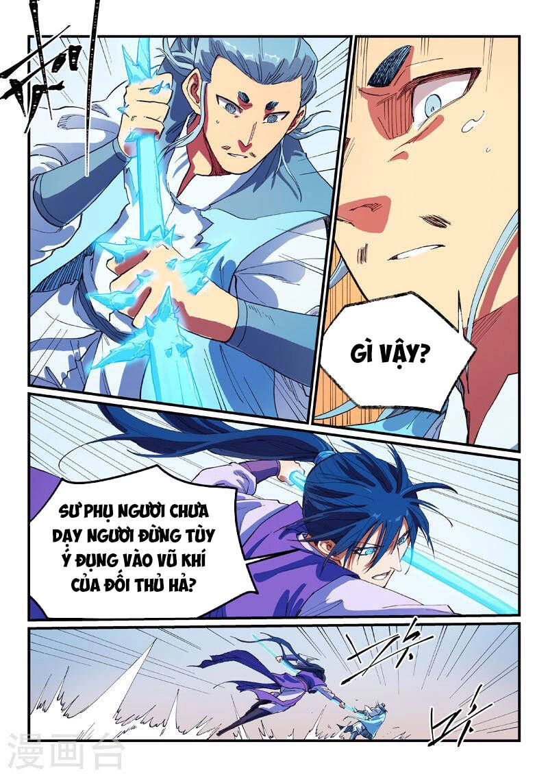 Tinh Võ Thần Quyết Chapter 559 - 3