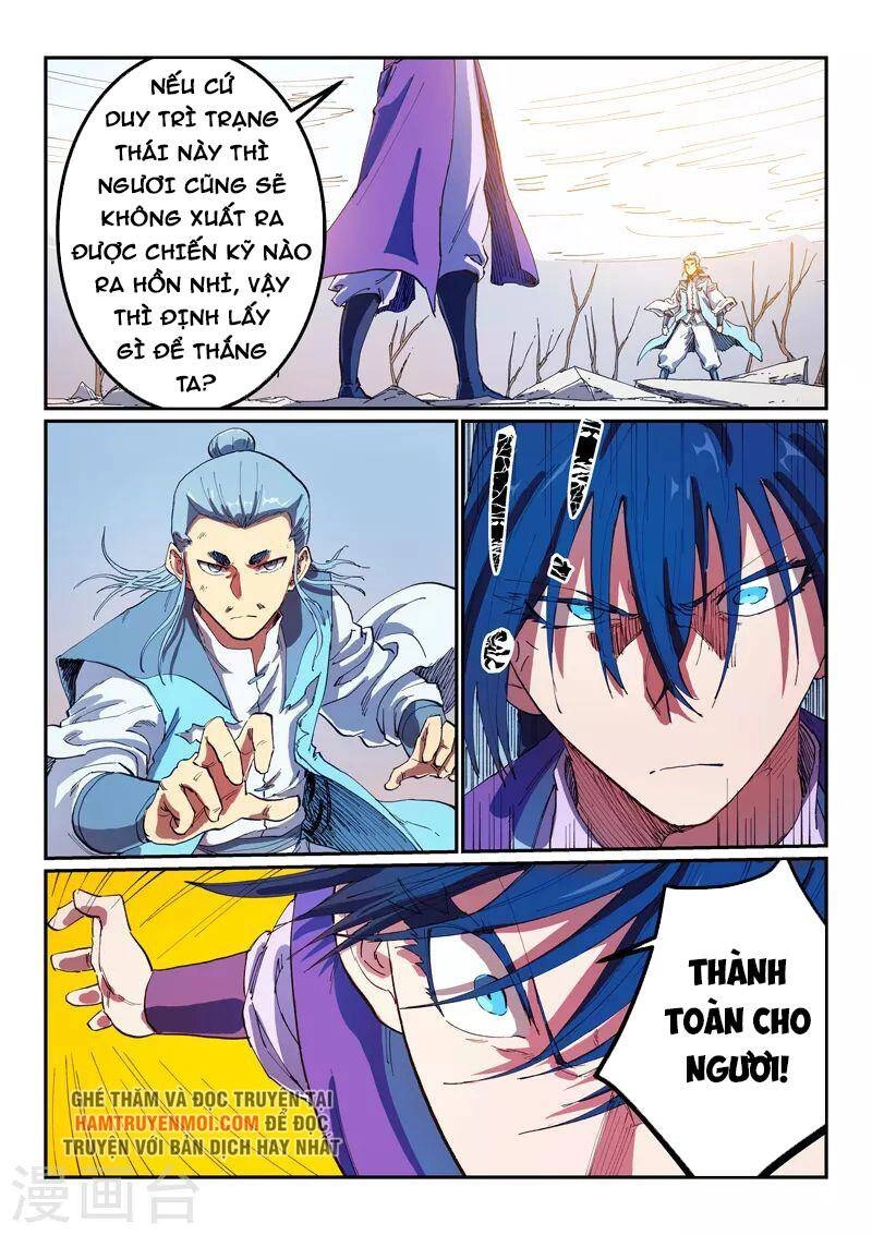 Tinh Võ Thần Quyết Chapter 562 - 2