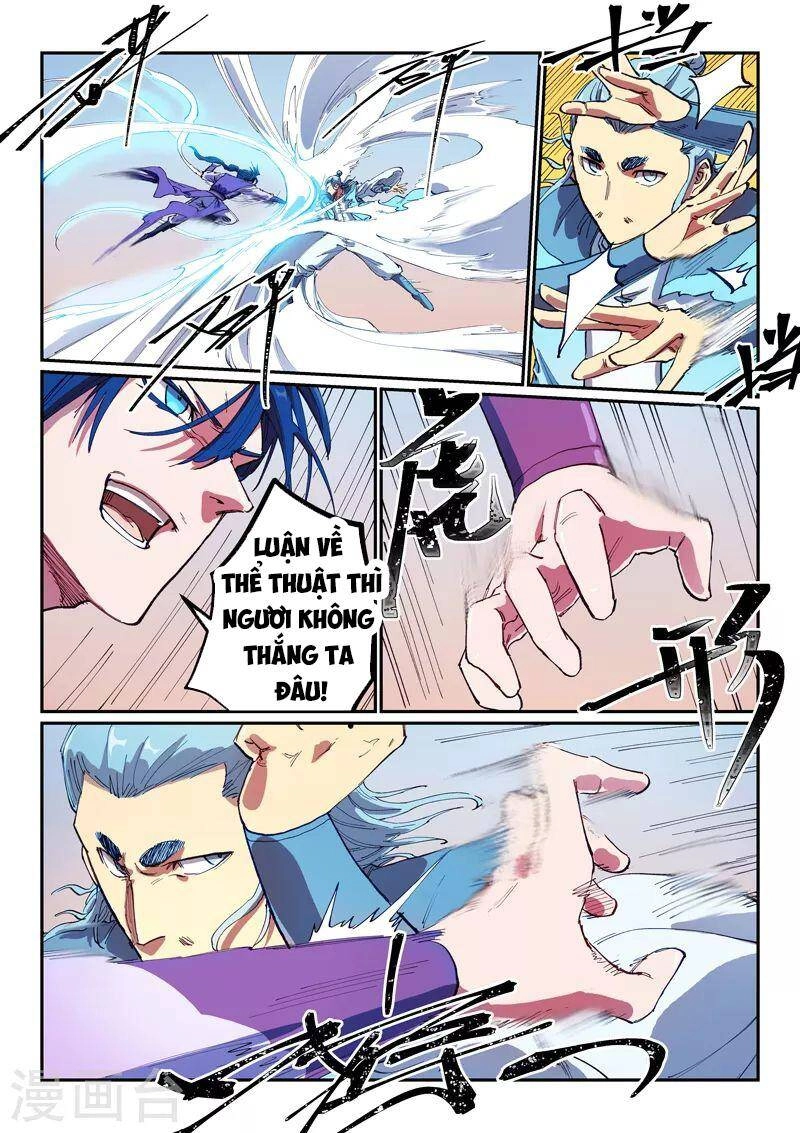 Tinh Võ Thần Quyết Chapter 562 - 3